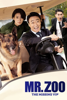 دانلود فیلم Mr. Zoo: The Missing VIP 2020