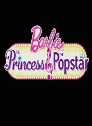 دانلود انیمیشن باربی دوبله فارسی Barbie: The Princess and the Popstar 2012