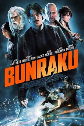 دانلود فیلم اکشن Bunraku 2010