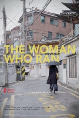 دانلود فیلم The Woman Who Ran 2020