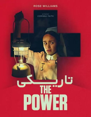 دانلود فیلم تاریکی The Power 2021