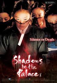 دانلود فیلم کره ای سایه ها در قصر ۲۰۰۷ Shadows in the Palace ✔️ با دوبله فارسی زیرنویس چسبیده